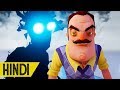 MONSTER KI MYSTERY SOLVE KAR DI | Hello Neighbor