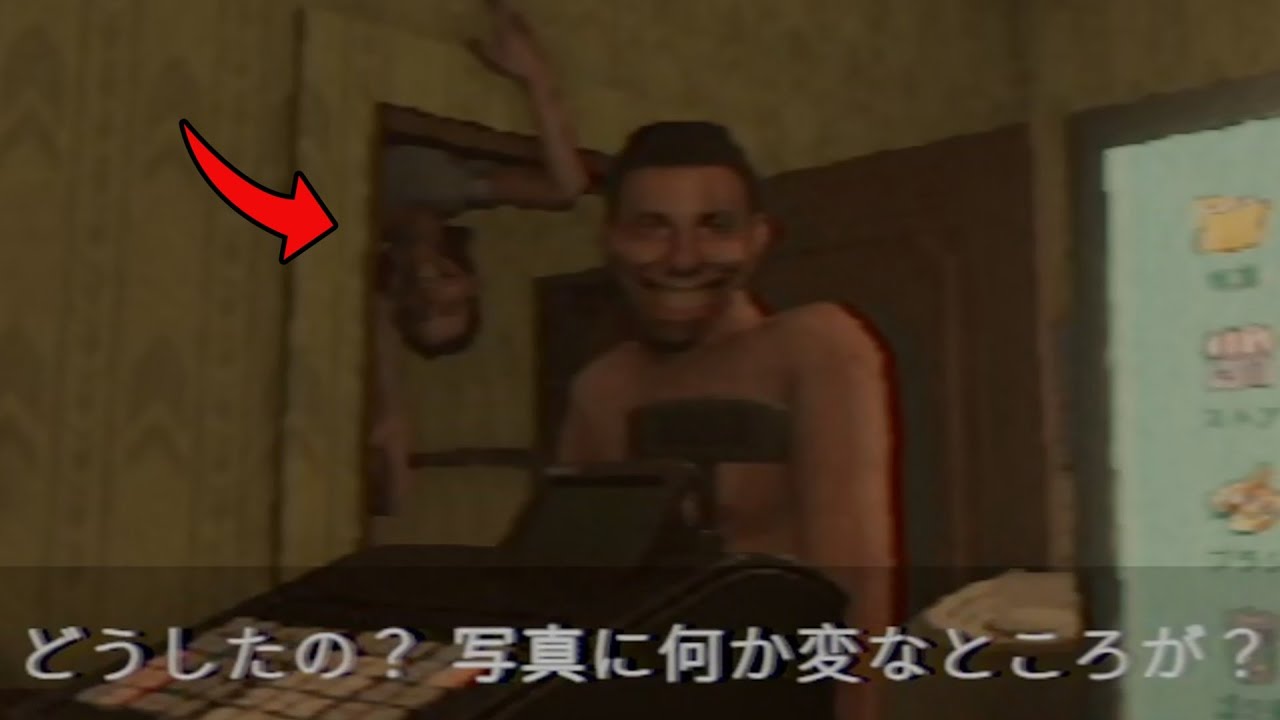 普通の写真が撮りたいだけなのに