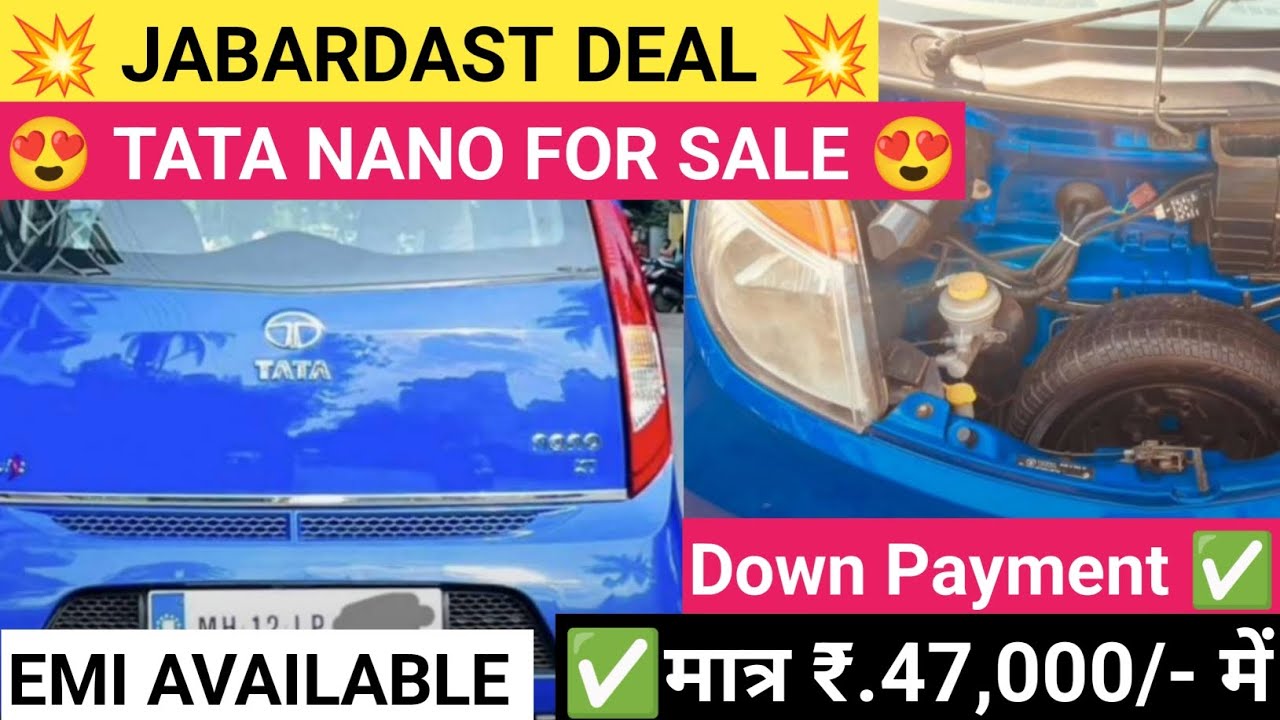 Tata Nano | Tata nano second hand price | Tata nano new model 2024