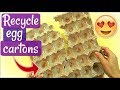 RECYCLE EASY EGG CARTONS