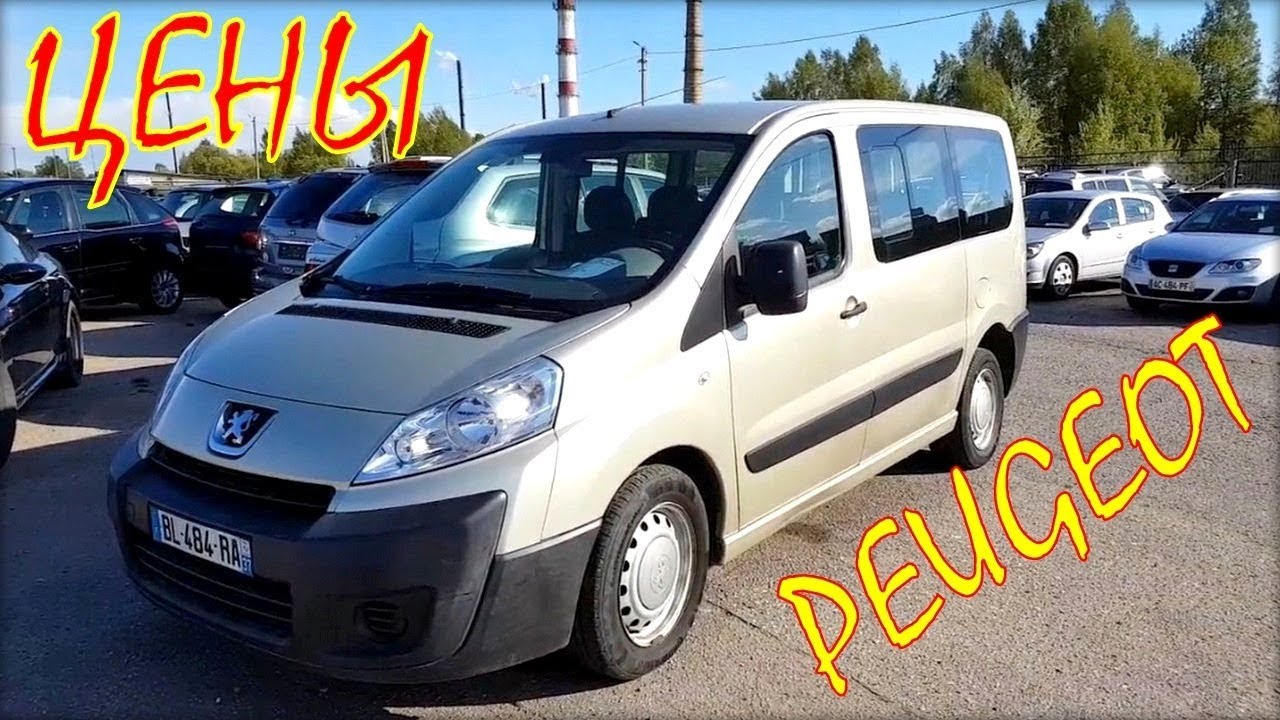 Проверить авто литва