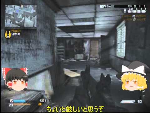 [COD GHOSTS]戦場のどこかでゆっくり実況 その１[お犬様～]
