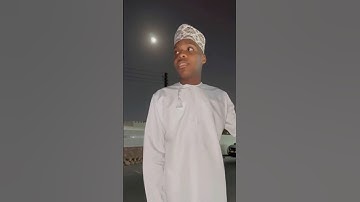 أَلَمْ تَرَ إِلَى الْمَلَإِ مِن بَنِي إِسْرَائِيلَ 🤍 | القارئ علي جمعه الشيرازي | الفيديو الأصلي