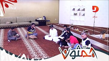 تصحيح التلاوة / سورة الطلاق - بدر بهلول | #همثون80