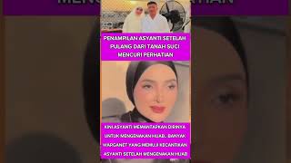 MasyaAllah cantiknya 😍🥰 #ashanti #artisviral #artist #feedshort #trending #fyp #shortvideo #shorts
