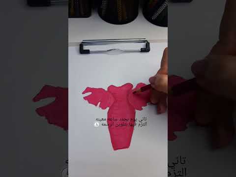 كيف ارجع شغفي بالرسم     
