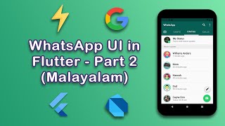 WhatsApp UI using Flutter [Part-2] | WhatsApp Status Screen tutorial | Flutter Malayalam Course screenshot 4