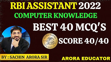 RBI Assistant 2022 Computer Questions | RBI Assistant Computer Knowledge Questions | SachinArora