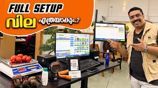 Billing setup for grocery and supermarket