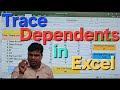 What is Trace Dependents in Microsoft Excel 🤔