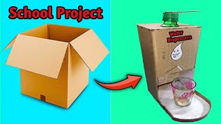 How To Make Water Dispenser School Project Tech