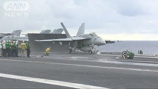 日米ACSA　通常国会提出見送りへ　参院選に影響懸念(15/12/21)
