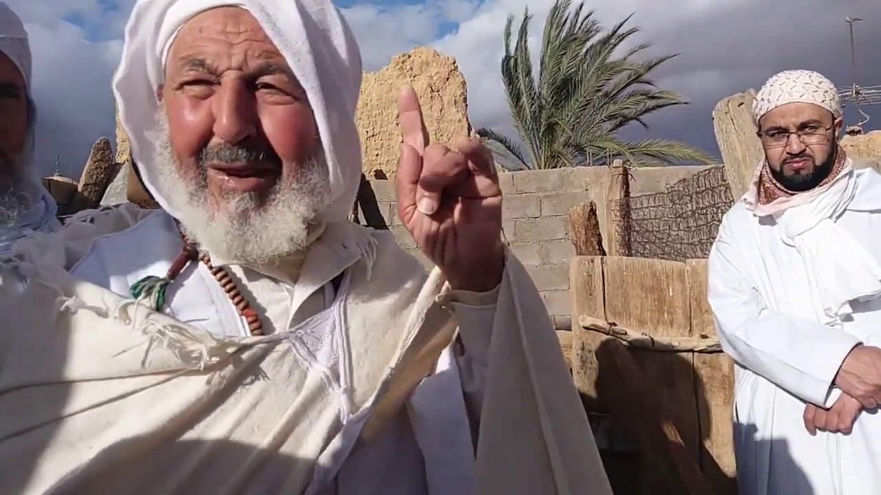 الزاوية الشيخية البوعمامية * الشاذلية *  فرع بودير وجدة المغرب منزل المجاهد سيدي بوعمامةبفجيج المغرب