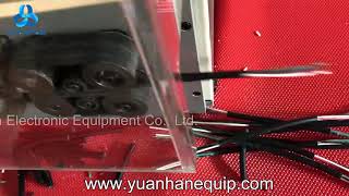 Celebrity Multi-core Round Cable Cutting Stripping Machine YH-HT3 Profile