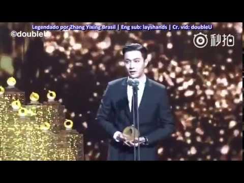 [LEGENDADO PT-BR] 170226 Lay - Discurso do prêmio "Artista Completo do Ano" no China Quality TVDrama