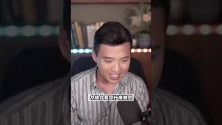 為何我這麼愛線上銷售