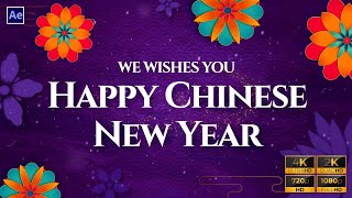 chinese new year wishes 2023 | chinese new year slideshow | greetings | after effects template