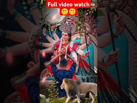 दुर्गा पूजा व्हाट्सएप वीडियो वीडियो पसंद आए तो  लाइक और सब्सक्राइब करना ना भूले नवरात्रा के तरफ से