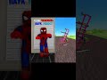 КТО-ТО РАНИЛ😱 ДУБРОВСКОГО И УКРАЛ ПУПСИКА😡! НАЙДЁШЬ ЕГО! #robloxshorts #roblox #brookhaven