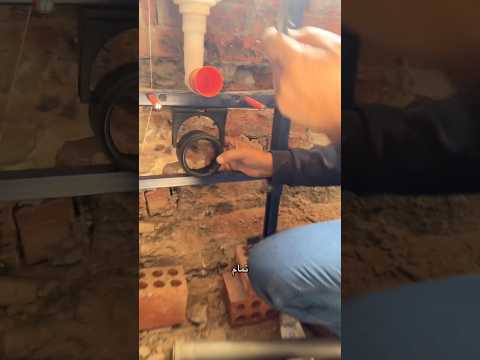 معلومة مخفية في نقاص صرف جروهى