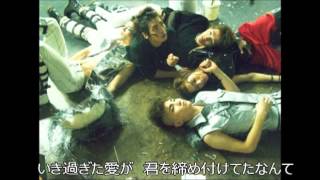 SHINee ๆ
พ(Obsession) ๆฅๆฌ่ชๅญๅนไปใ