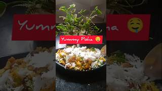 Poha Recipe #food #recipe #cooking #shorts #ytshorts