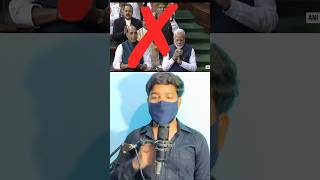 Indian parliament rules। #shorts #facts #shortvideo #parliament
