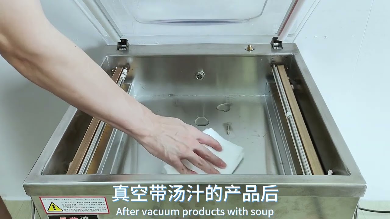 how to make vacuum machine more  efficient and durable