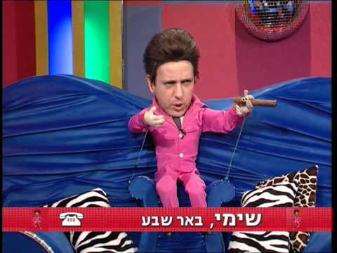 פיני הגדול מוכר סמים לישראל אהרוני