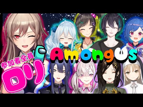 【#ロリアモアス】わくとりなおしました【フレン・E・ルスタリオ/にじさんじ】