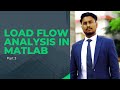 MATLAB Tutorial – Power Flow using Gauss Seidel &amp; Newton Raphson