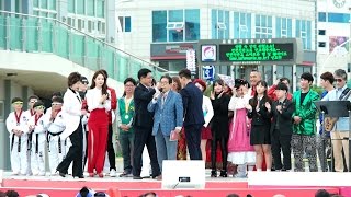 전국노래자랑  시상식 2016울산광역시 동구 일산해수욕장