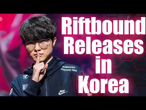 Riftbound Launches in Korea! | Competitive 2v2s, Korea Launch & New Product | Riftbound