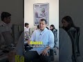 Textile Blockage se Smooth Flow