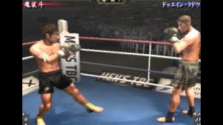 K 1 World Max 2005 Gameplay PCSX2 R5726 HD 1080p PS2