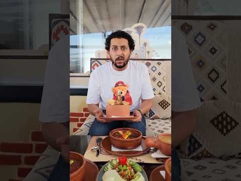 اما تتعرف على بنت بتحب الاكل بس | صلاح الدالي