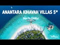 Отель Anantara Kihavah Villas 5* на Мальдивских островах