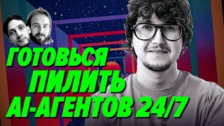 screenshot of the youtube video