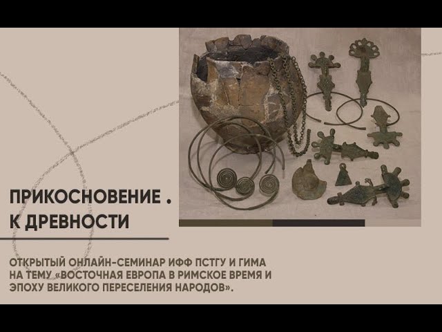 Кәмелетке толмаған қыздармен жыныстық қатынас