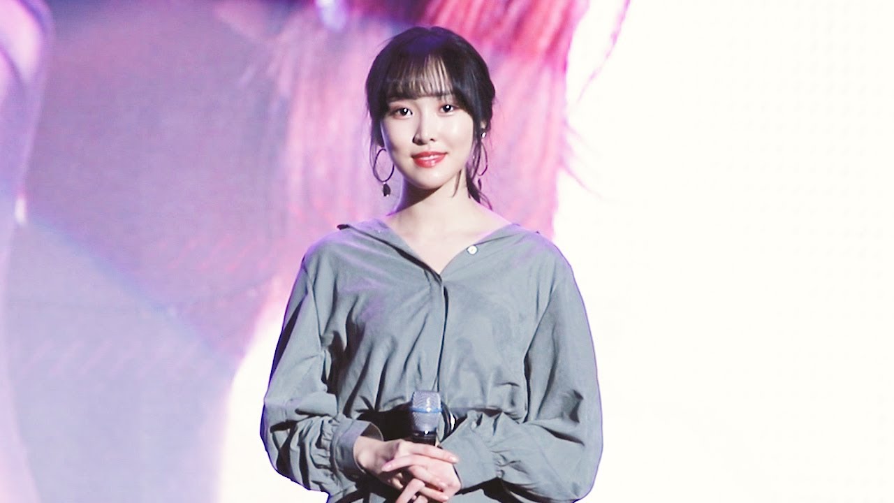 200104 대전하나시티즌 창단식 여자친구(GFRIEND) 유주(YUJU) 그루잠(FALLING ASLEEP AGAIN) 직캠