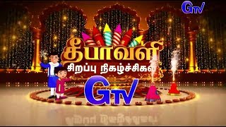 GTv Diwali Special Program 2019.