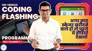 गाड़ियों में Coding,Programming और flashing कैसे की जाती है | Part-1 | SCANCARZ |#automobile #car screenshot 3