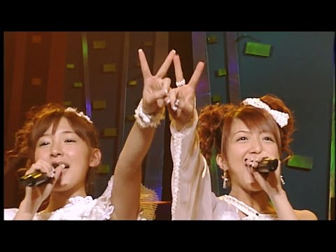 渚のシンドバッド / W (ダブルユー) [Hello! Project 2006 Winter ～ワンダフルハーツ～]