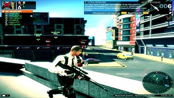 APB:R The Cleaner by NikoFM