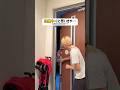 【あるある】よっしゃ自由や🔥と思いきや…。Finally free… or not #shorts