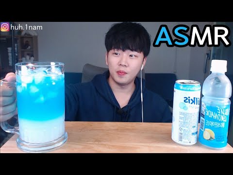 리얼사운드 음료수 원샷 먹방 Eating Sound Mukbang ASMR <strong>Bottoms</strong> up Chug gulping