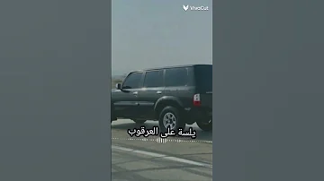 تصميم فتك حي بنسيم العود 