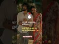 @VIKASPRAJAPAT740 #🔥🔥#top #ai #love #sad #motivation #motivational #thalapathy #viral #trending