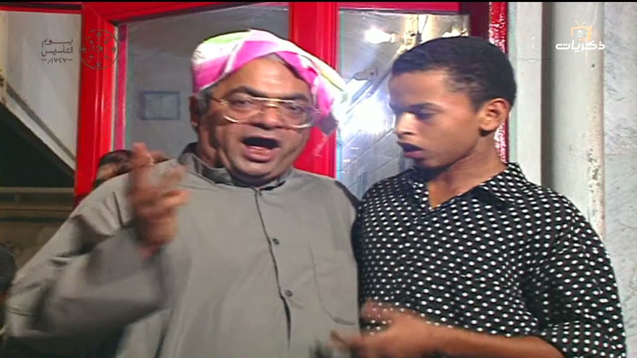 مسلسل يوميات متقاعد غانم الصالح خليل اسماعيل الحلقة السابعة