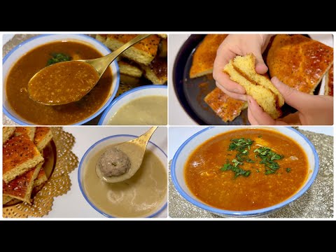 جاري فريك قسنطيني أحمر وأبيض خبز الكيروانةخفيف قطن وصفات اليوم الاول تاع رمضان